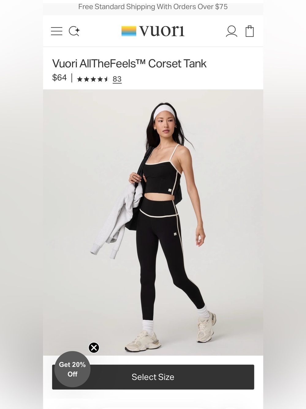 NWT Vuori AllTheFeels Corset Tank 🔥